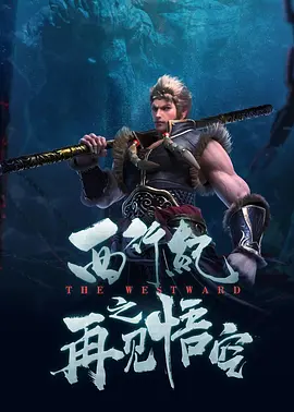 第一次跟老外做爰