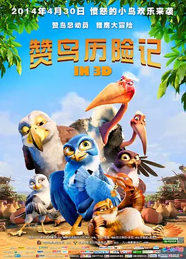 第一次跟老外做爰
