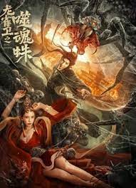 179.sx吃瓜张津瑜
