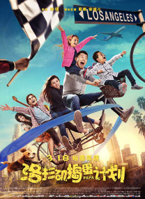 179.sx吃瓜张津瑜